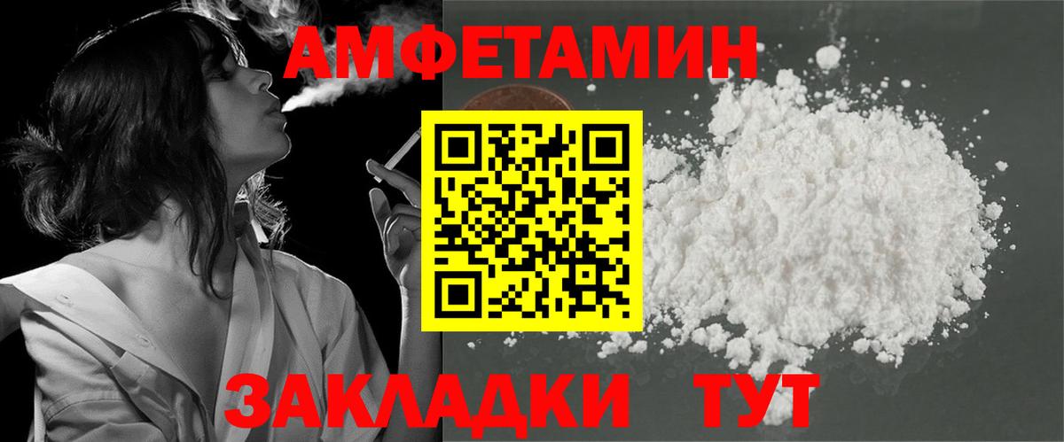 Меф   ГАШИШ  Марихуана  Вход с VPN  Алапаевск  Как найти наркотики?  Cocaine 