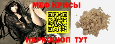 тгк Малгобек