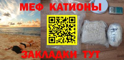 героин Мариинск