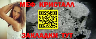 героин Мариинск