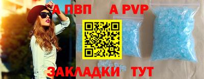 кокаин Малоярославец