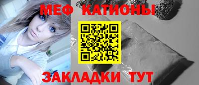 героин Мариинск