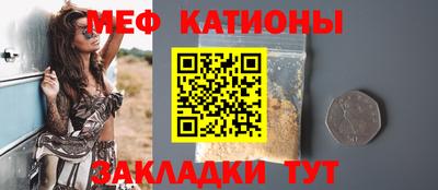 героин Мариинск