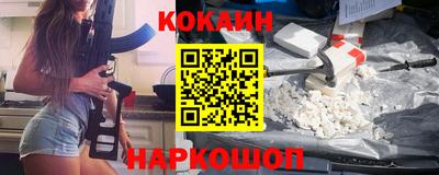 тгк Малгобек