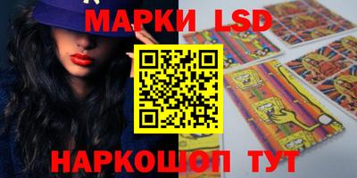 кокаин Малоярославец