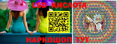 тгк Малгобек