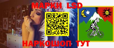 героин Мариинск