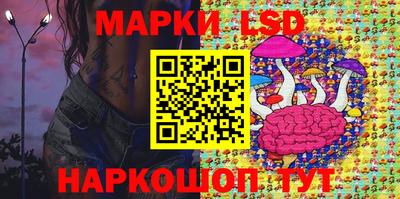 кокаин Малоярославец