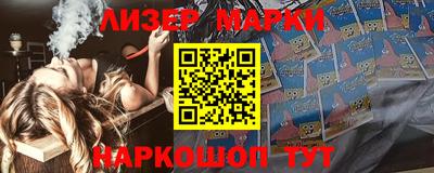 тгк Малгобек