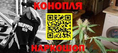 тгк Малгобек