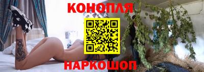 кокаин Малоярославец