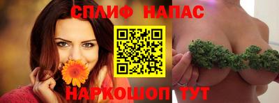 кокаин Малоярославец