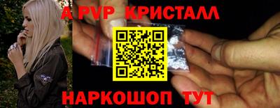 кокаин Малоярославец