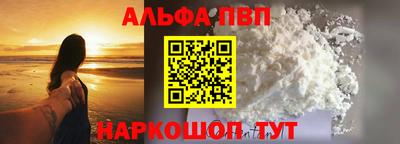 кокаин Малоярославец