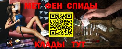 тгк Малгобек