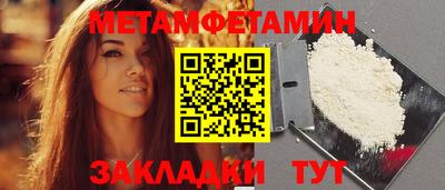 тгк Малгобек