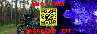 тгк Малгобек