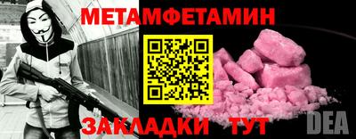 героин Мариинск