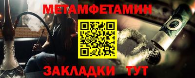 кокаин Малоярославец