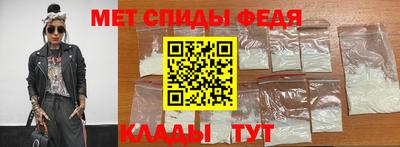 кокаин Малоярославец