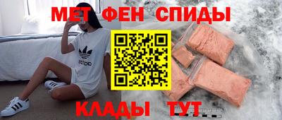 героин Мариинск