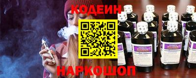 тгк Малгобек