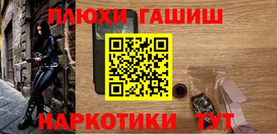 тгк Малгобек
