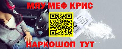 героин Мариинск