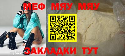 кокаин Малоярославец