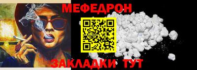 героин Мариинск