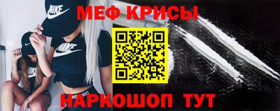 героин Мариинск