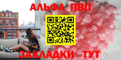 кокаин Малоярославец