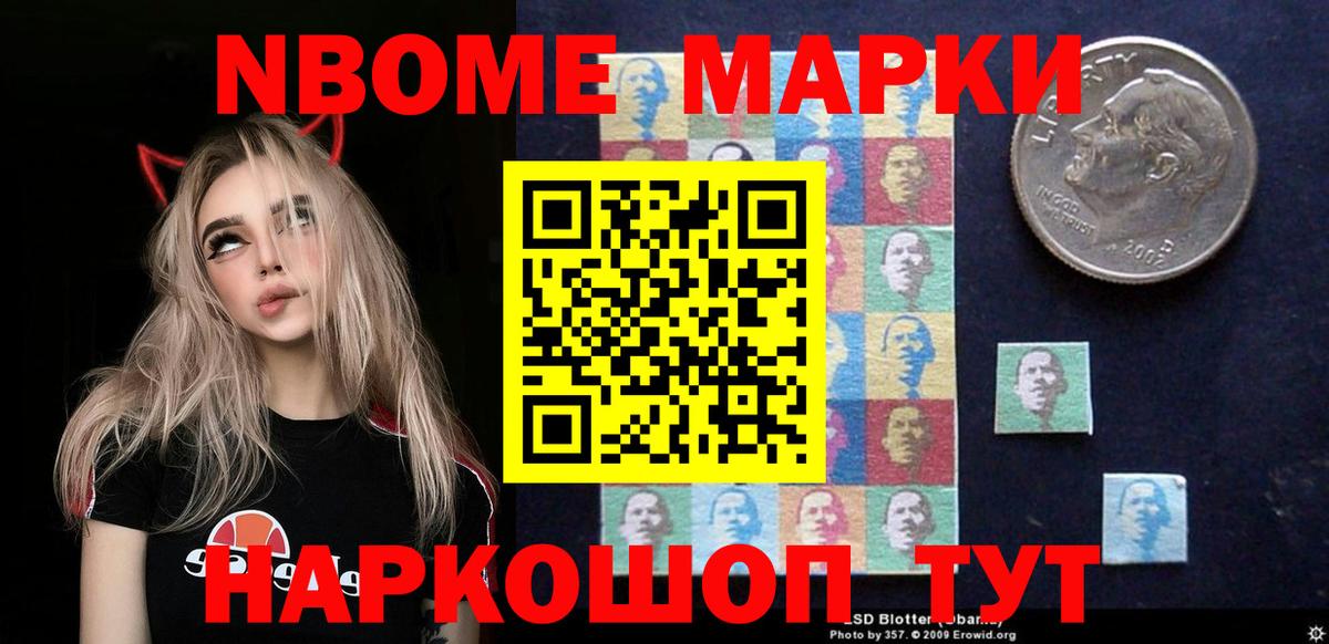 ЛСД экстази  LSD-25 экстази ecstasy  LSD-25 экстази кислота  Вход с VPN  Алапаевск 