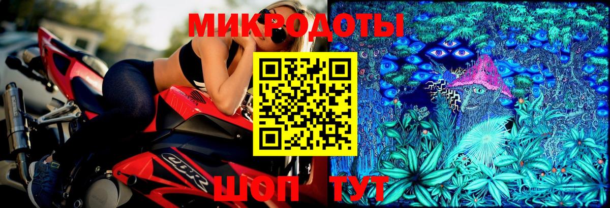 Галлюциногенные грибы Cubensis  Псилоцибиновые грибы прущие грибы  Вход с VPN  Алапаевск 